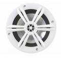 Stinger SEA65W Marine -16,5 cm 2-Wege-Lautsprecher mit 150 Watt (RMS: 75 Watt), wei