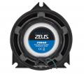 Hifonics ZEUS ZSB42 - 10 cm 2-Wege-Lautsprecher mit 120 Watt (RMS: 60 Watt)