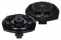 Hifonics ZEUS ZSB8W - 20 cm Passiv Subwoofer mit 300 Watt (RMS: 180 Watt)