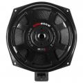 MB Quart QMB200W - 20 cm Passiv Subwoofer mit 300 Watt (RMS: 180 Watt) fr BMW E / F / G