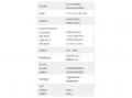 Dietz LTE/WLAN 4x4 Dachantenne - Kabel seitlich f�r CamperNet Pro oder Baugleiche - CN2-4x4-S