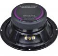 Ground Zero GZCS K-165VW - 16,5 cm Mitteltner-Lautsprecher mit 100 Watt (RMS: 70 Watt)