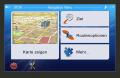 Dynavin N6NAUP - Navigationssofware iGO Primo fr N6 Plattform