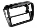 Radioeinbauset fr DIN Autoradio in Seat Mii, Skoda CitiGo (2020-2021) - piano black