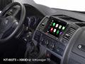 Alpine KIT-802T5 - Installations-Set, gewinkelt fr X801 / 2 / 3D-U im VW T5, T6