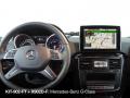 Alpine KIT-902-FT - Display-Installation-Kit fr die 9-Zoll Freestyle Navigation Systeme X902/3