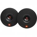 JBL Club 625SQ - 16 cm 2-Wege-Lautsprecher mit 225 Watt (RMS: 75 Watt)