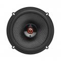 JBL Club 625SQ - 16 cm 2-Wege-Lautsprecher mit 225 Watt (RMS: 75 Watt)