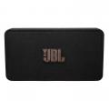 JBL Club 1200SSL - 30 cm Passiv Subwoofer mit 1200 Watt (RMS: 400 Watt)