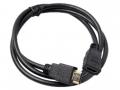 Alpine KCU-HDMI90 - HDMI-Verlngerungskabel, 90 cm