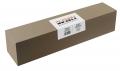 Dmmmaterial MW-AB2.5 - Rolle 500 x 2,5 x 2960 mm - Musway
