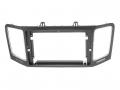 Einbaurahmen f�r 9 Zoll Autoradio in Seat Alhambra (7N) / VW Sharan (7N) - schwarz