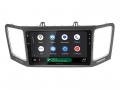 Einbaurahmen f�r 9 Zoll Autoradio in Seat Alhambra (7N) / VW Sharan (7N) - schwarz