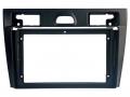 Einbaurahmen f�r 9 Zoll Autoradio in Ford Fiesta (JH1/JD3, 10/2005-09/2008) - schwarz