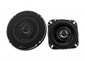 Kenwood KFC-PS1097 - 10 cm 2-Wege-Lautsprecher mit 240 Watt (RMS: 50 Watt)