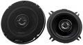 Kenwood KFC-PS1397 - 13 cm 2-Wege-Lautsprecher mit 330 Watt (RMS: 75 Watt)