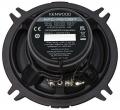 Kenwood KFC-PS1397 - 13 cm 2-Wege-Lautsprecher mit 330 Watt (RMS: 75 Watt)