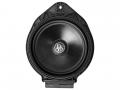 DLS Cruise CRPP-OP1.6 - 16,5 cm Komponenten-Lautsprecher mit 200 Watt (RMS: 100 Watt)