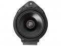 DLS Cruise CRPP-OP1.6CX - 16,5 cm 2-Wege-Lautsprecher mit 180 Watt (RMS: 90 Watt)
