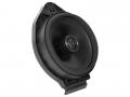 DLS Cruise CRPP-OP1.6CX - 16,5 cm 2-Wege-Lautsprecher mit 180 Watt (RMS: 90 Watt)